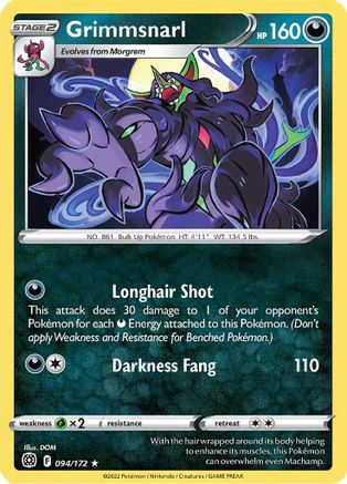 Image of Grimmsnarl (094/172) [Sword & Shield: Brilliant Stars]