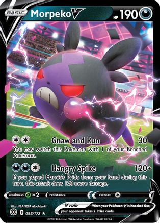 Image of Morpeko V (095/172) [Sword & Shield: Brilliant Stars]
