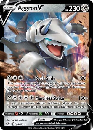 Image of Aggron V (096/172) [Sword & Shield: Brilliant Stars]