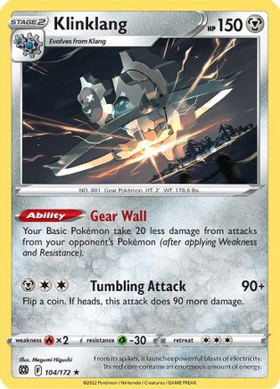 Image of Klinklang (104/172) [Sword & Shield: Brilliant Stars]