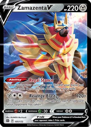 Image of Zamazenta V (105/172) [Sword & Shield: Brilliant Stars]