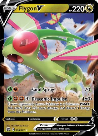 Image of Flygon V (106/172) [Sword & Shield: Brilliant Stars]