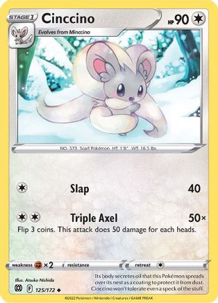 Image of Cinccino (125/172) [Sword & Shield: Brilliant Stars]