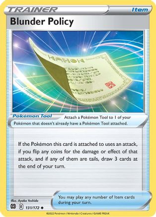 Image of Blunder Policy (131/172) [Sword & Shield: Brilliant Stars]