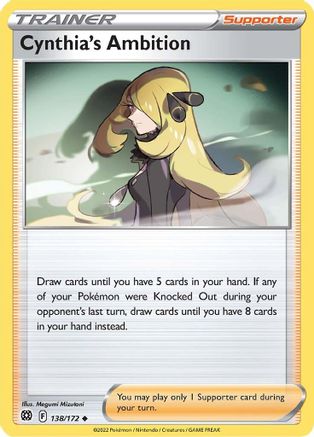 Image of Cynthia's Ambition (138/172) [Sword & Shield: Brilliant Stars]