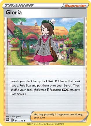 Image of Gloria (141/172) [Sword & Shield: Brilliant Stars]
