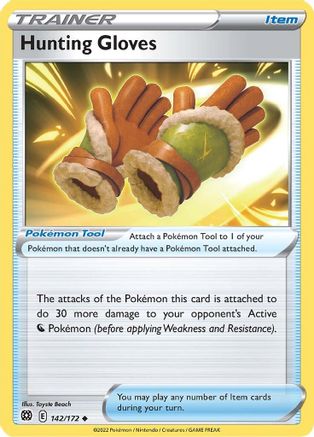 Image of Hunting Gloves (142/172) [Sword & Shield: Brilliant Stars]