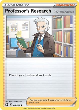Image of Professor's Research (147/172) [Sword & Shield: Brilliant Stars]