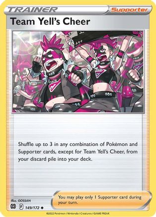 Image of Team Yell's Cheer (149/172) [Sword & Shield: Brilliant Stars]