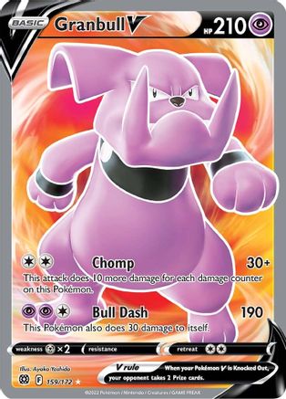 Image of Granbull V (159/172) [Sword & Shield: Brilliant Stars]