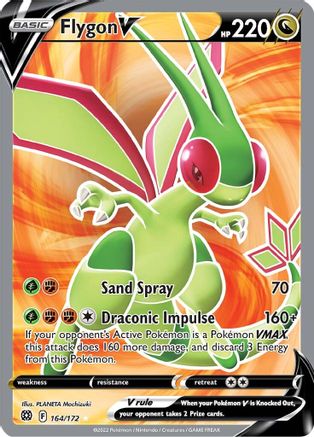 Image of Flygon V (164/172) [Sword & Shield: Brilliant Stars]