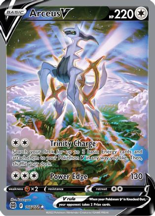 Image of Arceus V (166/172) [Sword & Shield: Brilliant Stars]