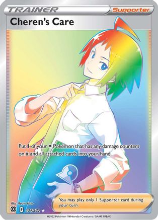 Image of Cheren's Care (177/172) [Sword & Shield: Brilliant Stars]