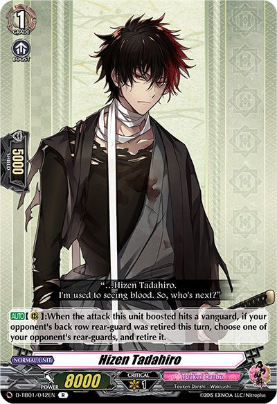 Image of Hizen Tadahiro (D-TB01/042EN) [Touken Ranbu: ONLINE 2021]