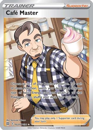 Image of Cafe Master (TG25/TG30) [Sword & Shield: Brilliant Stars]