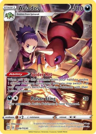 Image of Ariados (TG09/TG30) [Sword & Shield: Brilliant Stars]