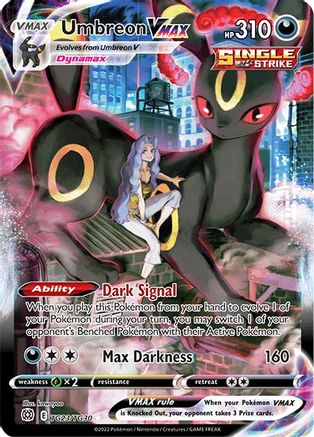 Image of Umbreon VMAX (TG23/TG30) [Sword & Shield: Brilliant Stars]