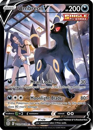 Image of Umbreon V (TG22/TG30) [Sword & Shield: Brilliant Stars]