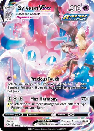 Image of Sylveon VMAX (TG15/TG30) [Sword & Shield: Brilliant Stars]