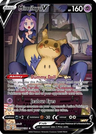 Image of Mimikyu V (TG16/TG30) [Sword & Shield: Brilliant Stars]