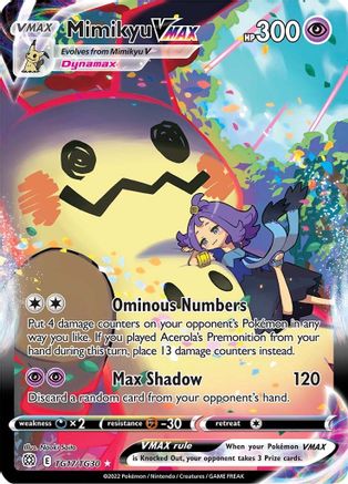 Image of Mimikyu VMAX (TG17/TG30) [Sword & Shield: Brilliant Stars]