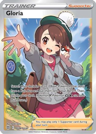 Image of Gloria (TG26/TG30) [Sword & Shield: Brilliant Stars]