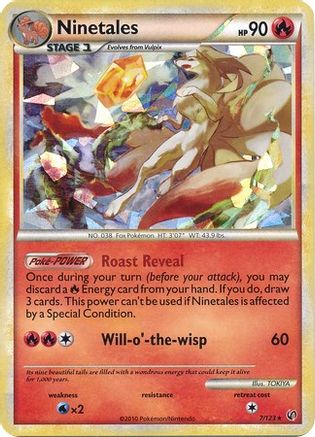 Image of Ninetales (7/123) (Cracked Ice) [HeartGold & SoulSilver: Undaunted]