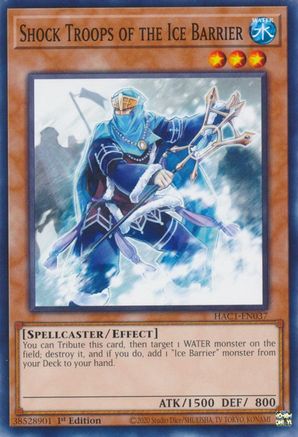 Image of Shock Troops of the Ice Barrier [HAC1-EN037] Common