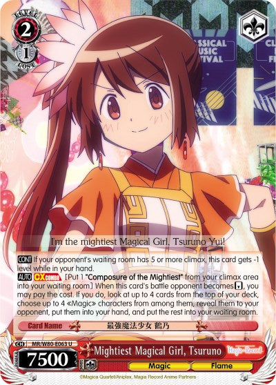 Image of Mightiest Magical Girl, Tsuruno (MR/W80-E063 U) [Magia Record: Puella Magi Madoka Magica [Side Story] (Anime)]