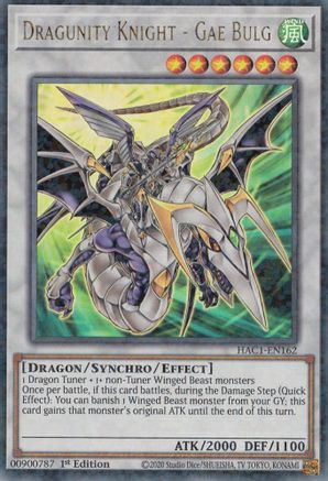 Image of Dragunity Knight - Gae Bulg (Duel Terminal) [HAC1-EN162] Parallel Rare