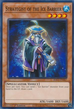 Image of Strategist of the Ice Barrier [HAC1-EN047] Common
