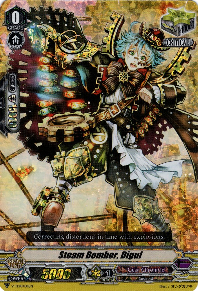 Image of Steam Bomber, Digul (Parallel Foil) (V-TD10/011EN) [Chronojet]
