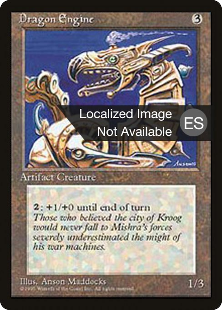 Image of Dragon Engine [Fourth Edition (Foreign Black Border)]