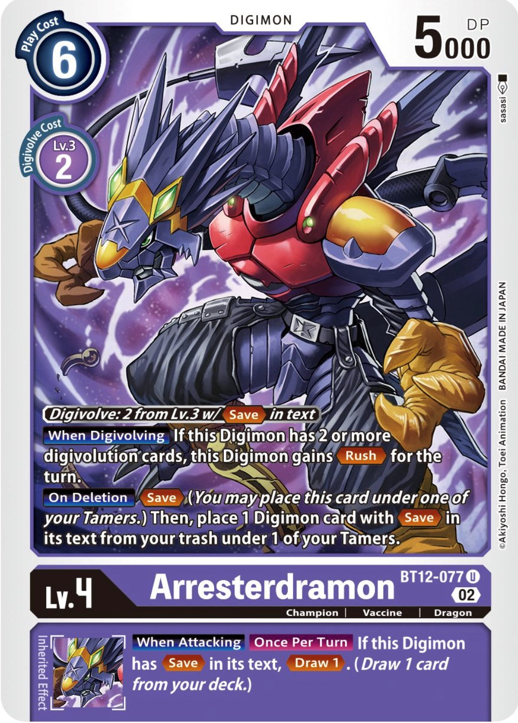 Image of Arresterdramon [BT12-077] [Across Time]
