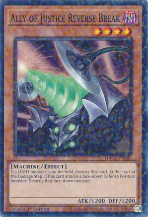 Image of Ally of Justice Reverse Break (Duel Terminal) [HAC1-EN085] Common