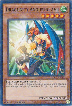 Image of Dragunity Angusticlavii (Duel Terminal) [HAC1-EN161] Common