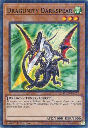 Image of Dragunity Darkspear (Duel Terminal) [HAC1-EN152] Common