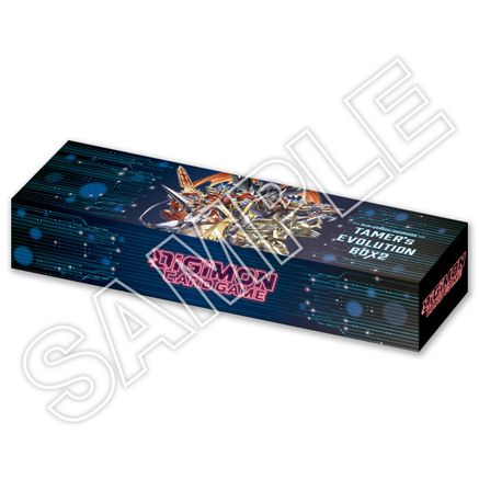 Image of Tamer's Evolution Box 2 (Sealed Promotional Bundle) - Digimon Promotion Cards