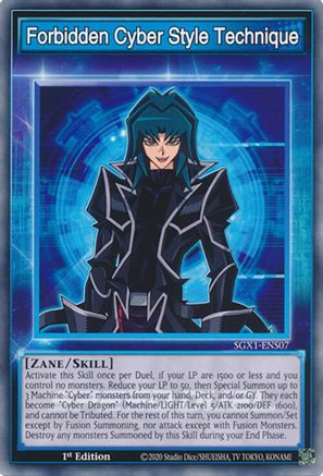 Image of Forbidden Cyber Style Technique [SGX1-ENS07] Common