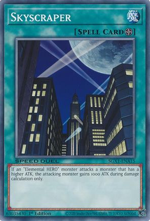 Image of Skyscraper [SGX1-ENA15] Common
