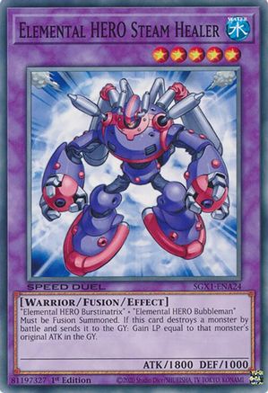 Image of Elemental HERO Steam Healer [SGX1-ENA24] Common