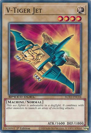 Image of V-Tiger Jet [SGX1-ENC04] Common