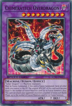 Image of Chimeratech Overdragon [SGX1-ENG22] Common