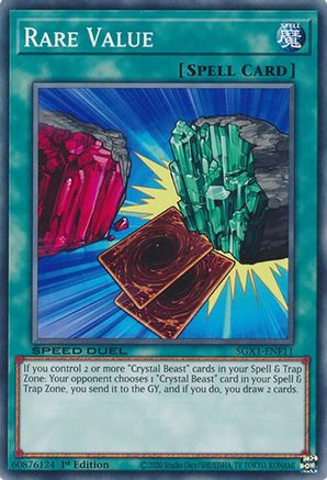 Image of Rare Value [SGX1-ENF11] Common