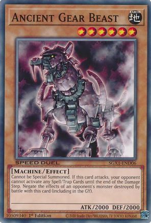 Image of Ancient Gear Beast [SGX1-END06] Common