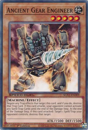 Image of Ancient Gear Engineer [SGX1-END09] Common