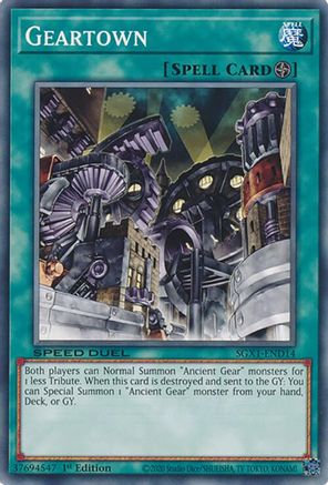 Image of Geartown [SGX1-END14] Common