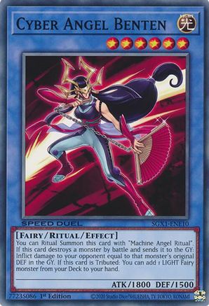 Image of Cyber Angel Benten [SGX1-ENE10] Common