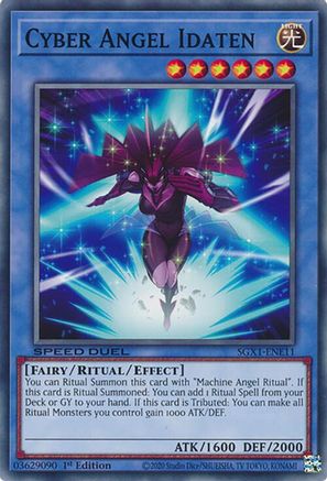 Image of Cyber Angel Idaten [SGX1-ENE11] Common