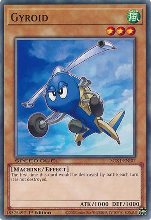 Image of Gyroid [SGX1-ENI07] Common